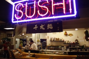 SuShi HoLiDaY PaRtY!