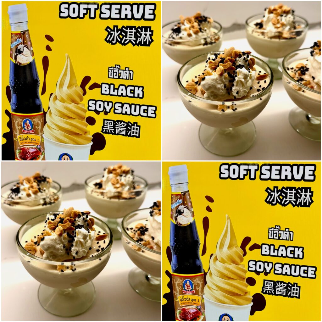 Soy Sauce Ice Cream